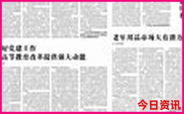 自驾潮汕旅游攻略自由行